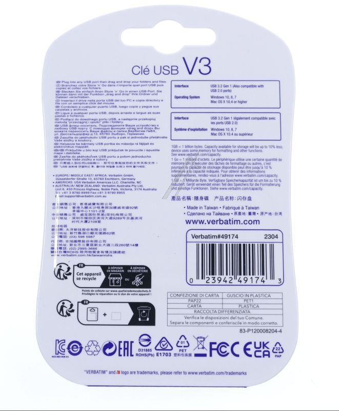 49174 USB DRIVE 3.2 GEN1 64GB STORE N GO V3 #1
