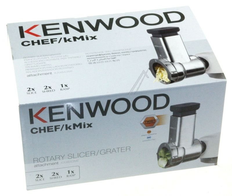KAX643ME AW20011008 RKOSTAPPARART #1