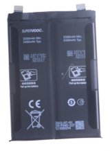 1031100062 6060012 BATTERI ACE PRO 5G / 10T 5G (PGP110 / CPH2415 / CPH2417 / CPH2419) #1
