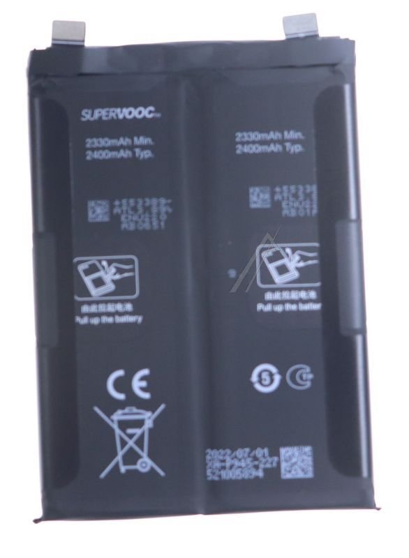1031100062 6060012 BATTERI ACE PRO 5G / 10T 5G (PGP110 / CPH2415 / CPH2417 / CPH2419) #1