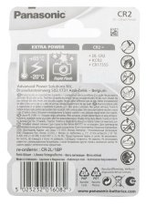 CR2 CR-2L/1BP SMART LITHIUM-CELLE, 3V, 850MAH, 1 STK. I BLISTER #1