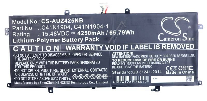 15,48V-4250MAH LI-POLYMER BATTERI (PASSER TIL ASUS LAPTOP) #1