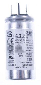 SPP0000049 KONDENSATOR 6,3F S2 �30 W/S 6,3X0,8 MET EU #1