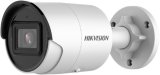 Hikvision DS-2CD2043G2-IU Kugle (form) IP-sikkerhedskamera Udendrs 2680 x 1520 pixel Loft/vg #2