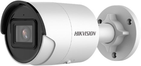 Hikvision DS-2CD2043G2-IU Kugle (form) IP-sikkerhedskamera Udendrs 2680 x 1520 pixel Loft/vg #2