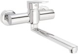 Wall-mounted kitchen faucet #1