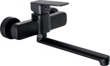 Wall-mounted kitchen faucet #1
