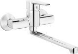 Wall-mounted kitchen faucet #1