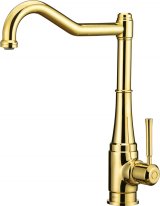Kitchen faucet with rectangular spout #1