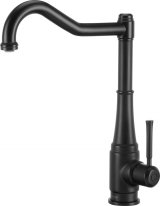 Kitchen faucet with rectangular spout #1