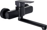 Wall-mounted washbasin mixer #1