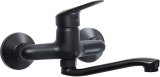 Wall-mounted washbasin mixer #1