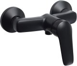 Wall-mounted shower faucet #1