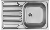 1-bowl steel sink with drainer on the left side - overlay #1