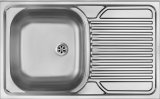 1-bowl steel sink with drainer on the right side - overlay #1