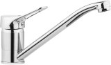 Kitchen faucet #1