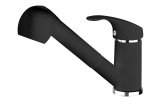 Kitchen faucet with pull-out spout #1