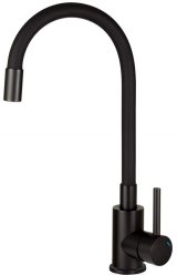 Kitchen faucet with flexible spout #1