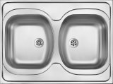 2-bowl steel sink - overlay #1