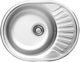 1-bowl steel sink with drainer #1