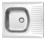 1-bowl steel sink with drainer #1