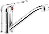Basin mixer with swivel spout #1