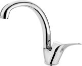 Kitchen faucet #1
