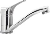 Basin mixer with swivel spout #1