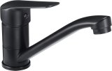 Basin mixer with swivel spout #1