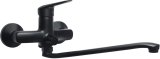 Wall-mounted washbasin mixer with extended spout - hose connection #1