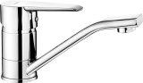 Washbasin mixer with swivel spout - ECO-head #1