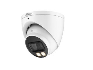 Dahua Technology Lite DH-HAC-HDW1509TP-IL-A overvgningskamera Sfrisk CCTV sikkerhedskamera Udendrs 2880 x 1620 pixel Loft #2