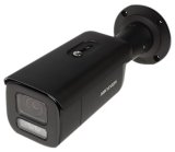 Hikvision Pro Series with ColorVu DS-2CD2647G2T-LZS/2.8-12mm/C/O-STD/BLACK Kugle (form) IP-sikkerhedskamera Indend�rs 2688 x 1520 pixel Loft/v�g #2