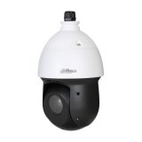 Dahua Technology DH-SD49225DB-HC overvgningskamera Sfrisk CCTV sikkerhedskamera Udendrs 1920 x 1080 pixel Loft #2