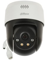 DAHUA IP CAMERA SD2A500HB-GN-AW-PV-0400-S2 #2