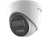IP Camera: HIKVISION DS-2CD1367G2H-LIU(2.8mm) #1