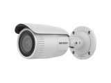 Hikvision DS-2CD1643G2-IZ(2.8-12mm) Kugle IP-sikkerhedskamera Indendrs & udendrs 2560 x 1440 pixel Loft #1