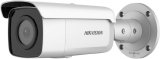 Hikvision DS-2CD2T66G2-2I(2.8mm)(C) Kugle IP-sikkerhedskamera Indend�rs & udend�rs 3200 x 1800 pixel Loft/v�g #1