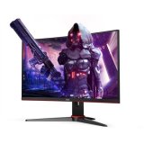 AOC C24G2AE/BK computerskrm 59,9 cm (23.6