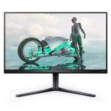 Philips Evnia 25M2N3200W/00 computerskrm 62,2 cm (24.5