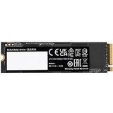 GIGABYTE AORUS Gen4 7300 SSD 1TB M.2 PCI Express 4.0 NVMe 3D TLC NAND #2