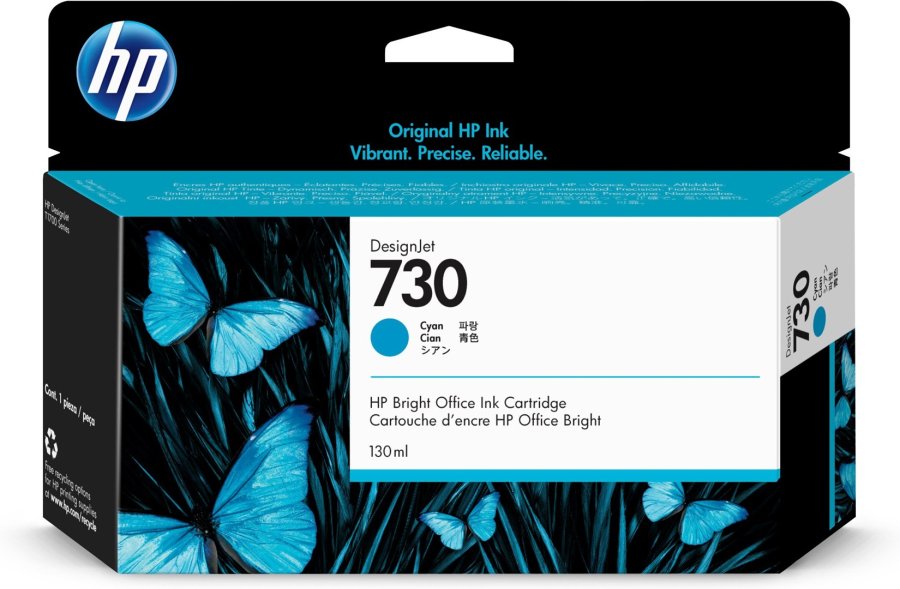 HP 730 130-ml Cyan DesignJet Ink Cartridge #2