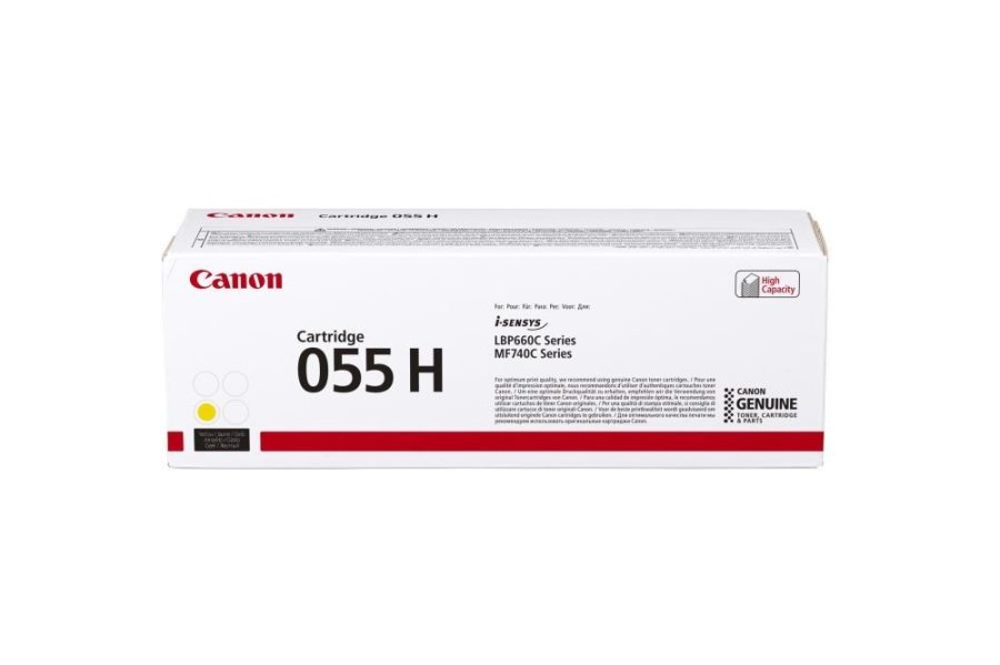 Yellow Laser Toner (CRG 055H) #2