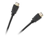 HDMI to HDMI 2.0 4K Cable 20m Cabletech Eco Line #1