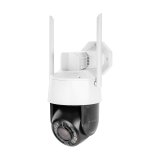 Kruger&Matz Connect C110 Tuya outdoor Wi-Fi camera #1