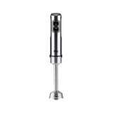 1200W Hand Blender #1