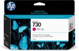 HP 730 130-ml Magenta DesignJet Ink Cartridge #2