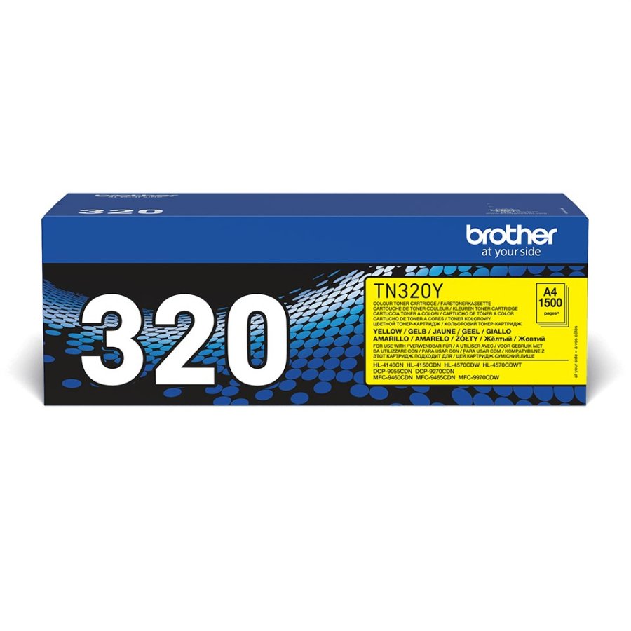 Yellow Laser Toner (TN320Y) #2