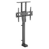 Elektrisk udtræksbeslag til Maclean, TUYA, 37'›-80‹', VESA 600x400, max 60 kg, MC-866T #1