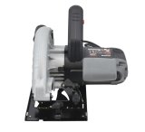 HOOZAR CIRCULAR SAW 190mm 1500W #1